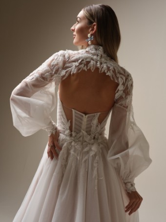 Maggie Sottero ARDEN 25MK290A01 #4 default Ivory over Blush (gown with Natural Illusion) thumbnail
